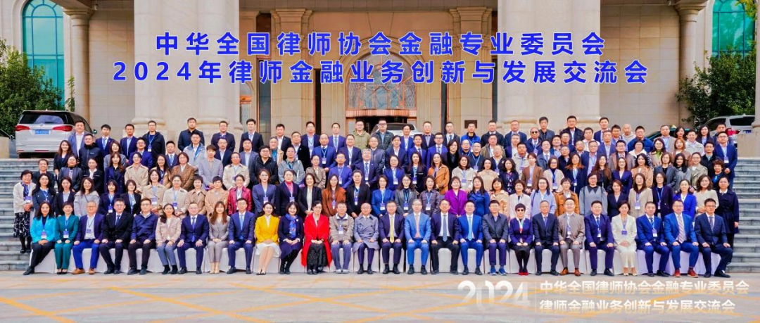 微信图片_20241031160236.png