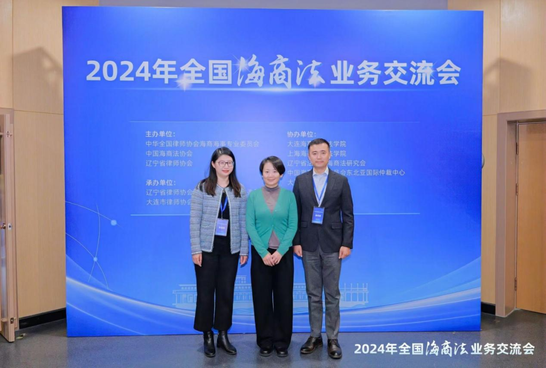 微信图片_20241101165611.png