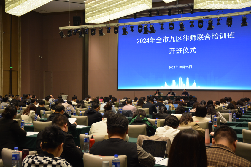 微信图片_20241101170006.png
