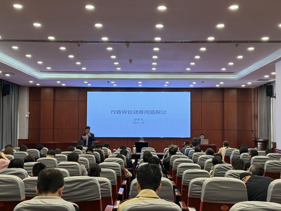 微信图片_20241104150232.png