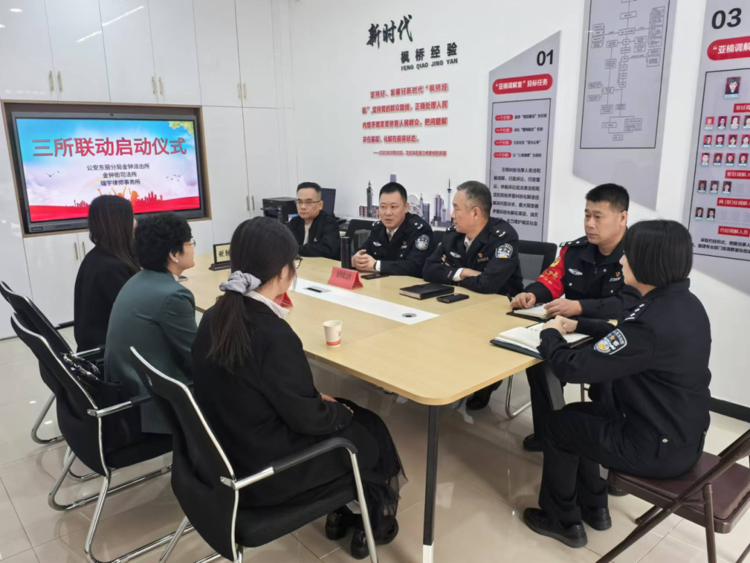 微信图片_20241105150159.png