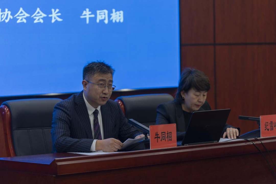 微信图片_20241105151444.png