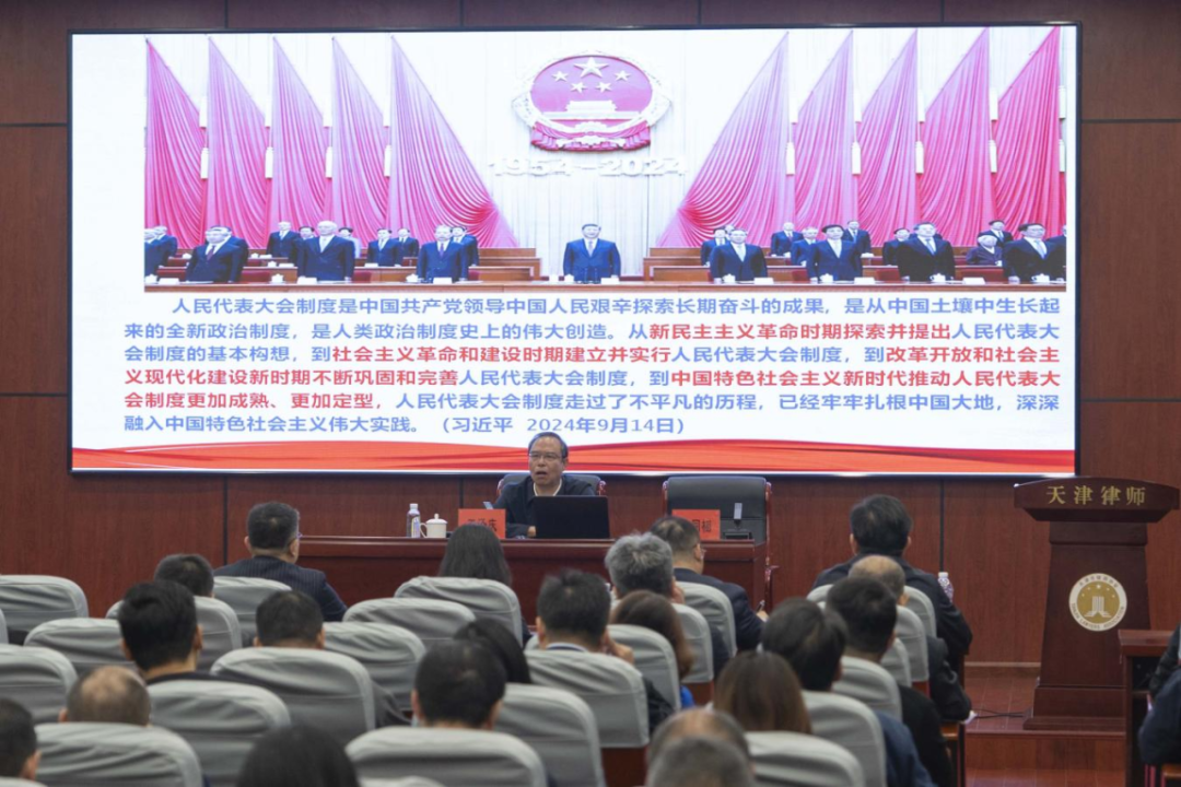 微信图片_20241105151449.png