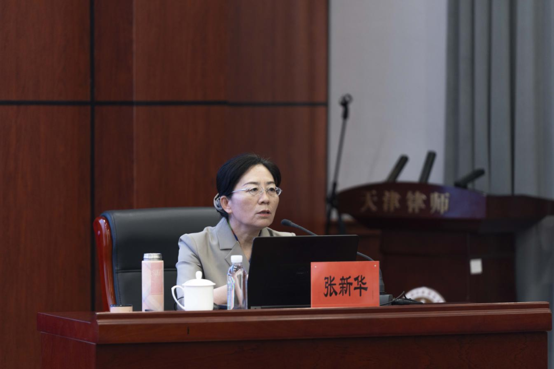 微信图片_20241105151456.png