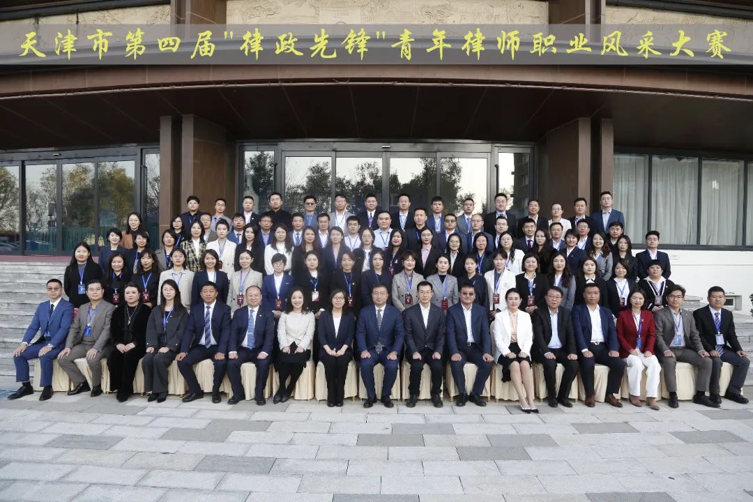 微信图片_20241113150702.jpg