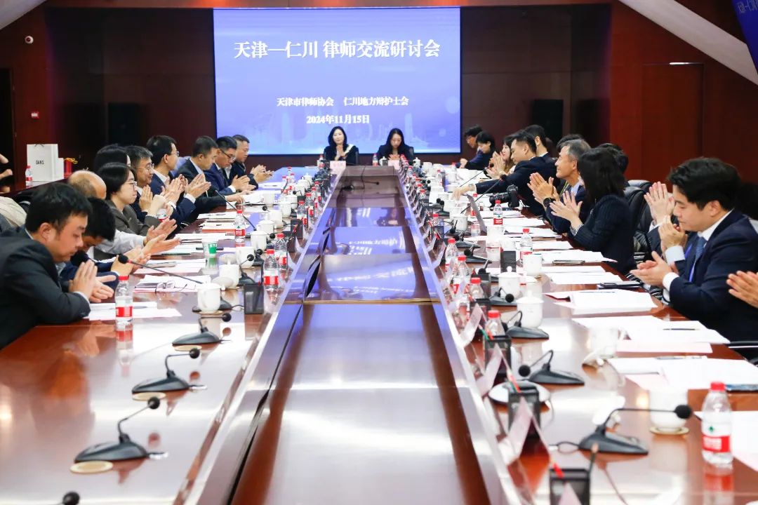 微信图片_20241119165653.jpg
