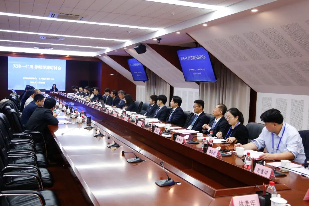 微信图片_20241119165657.jpg