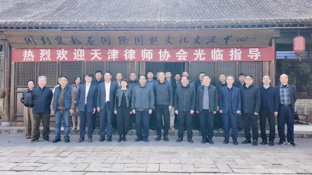 微信图片_20241120165907.jpg
