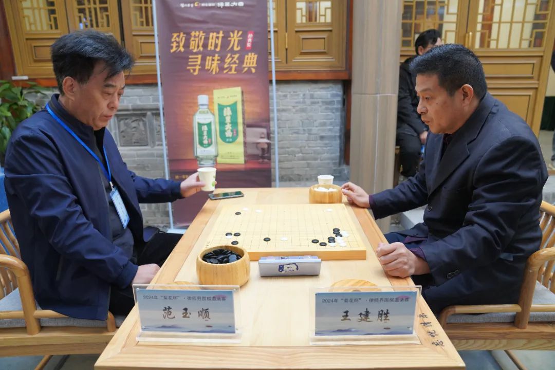 微信图片_20241120170147.jpg