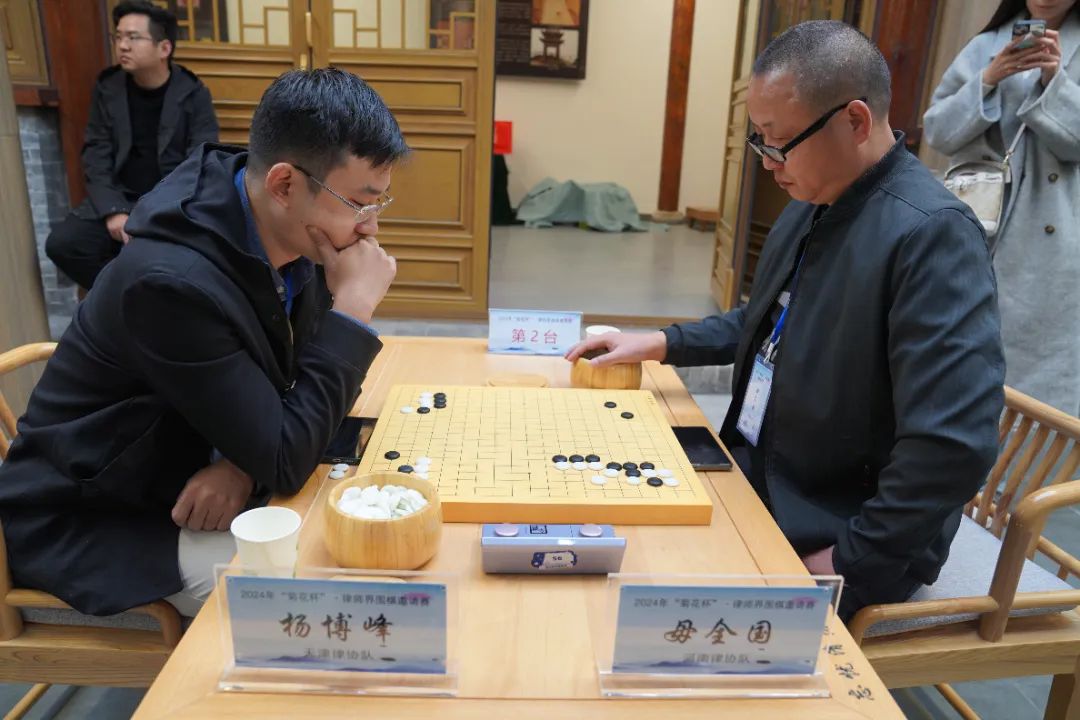 微信图片_20241120170151.jpg