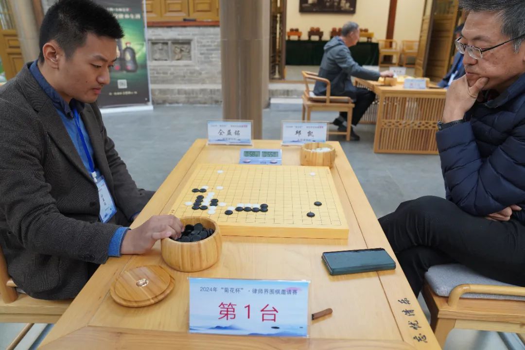 微信图片_20241120170154.jpg