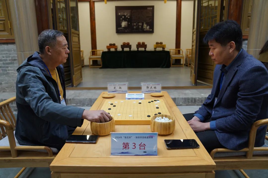 微信图片_20241120170201.jpg