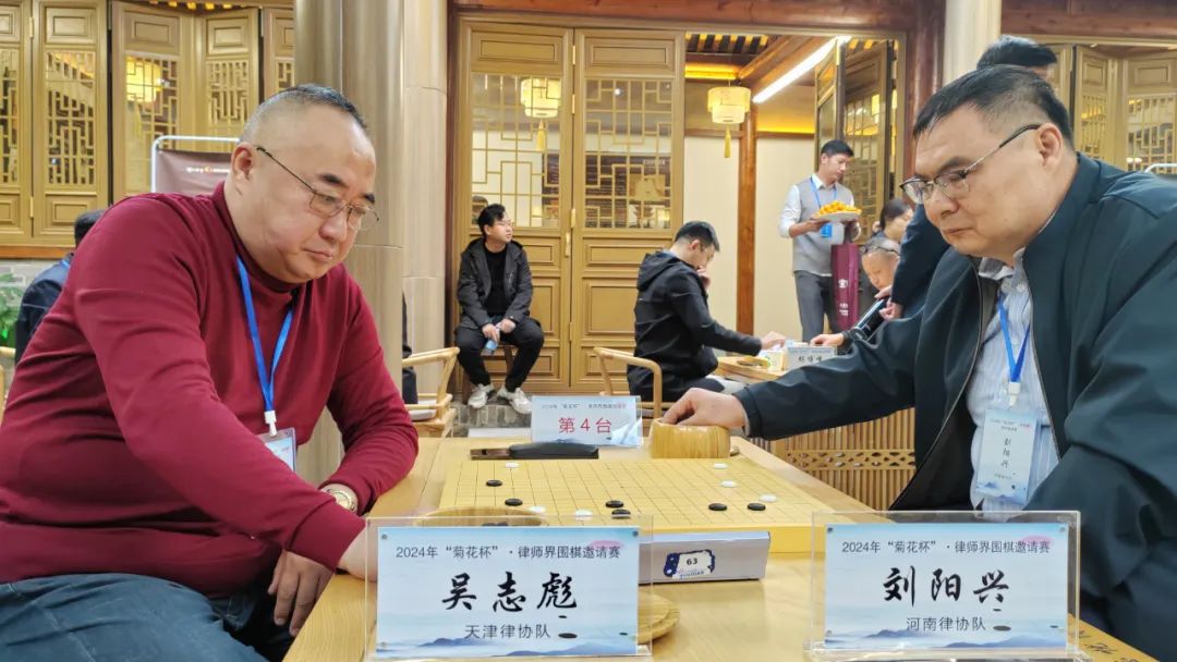 微信图片_20241120170219.jpg