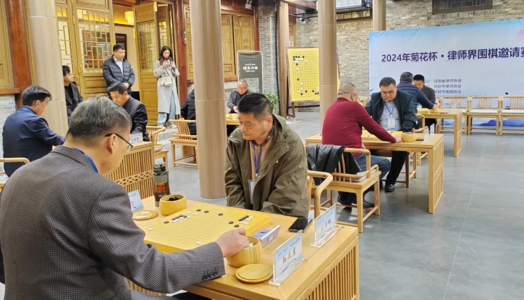 微信图片_20241120170223.jpg