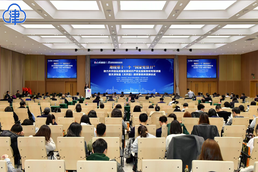 微信图片_20241126164354.png