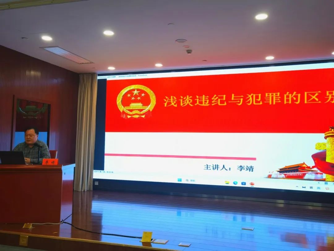 微信图片_20241203084138.jpg