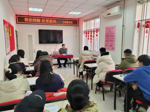 微信图片_20241204173922.png