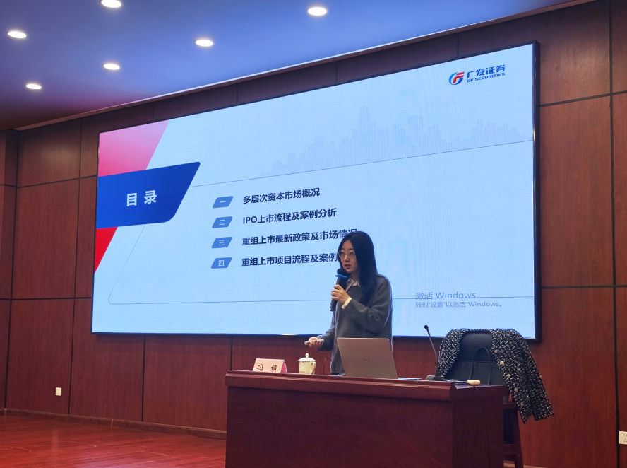 微信图片_20241206202923.png