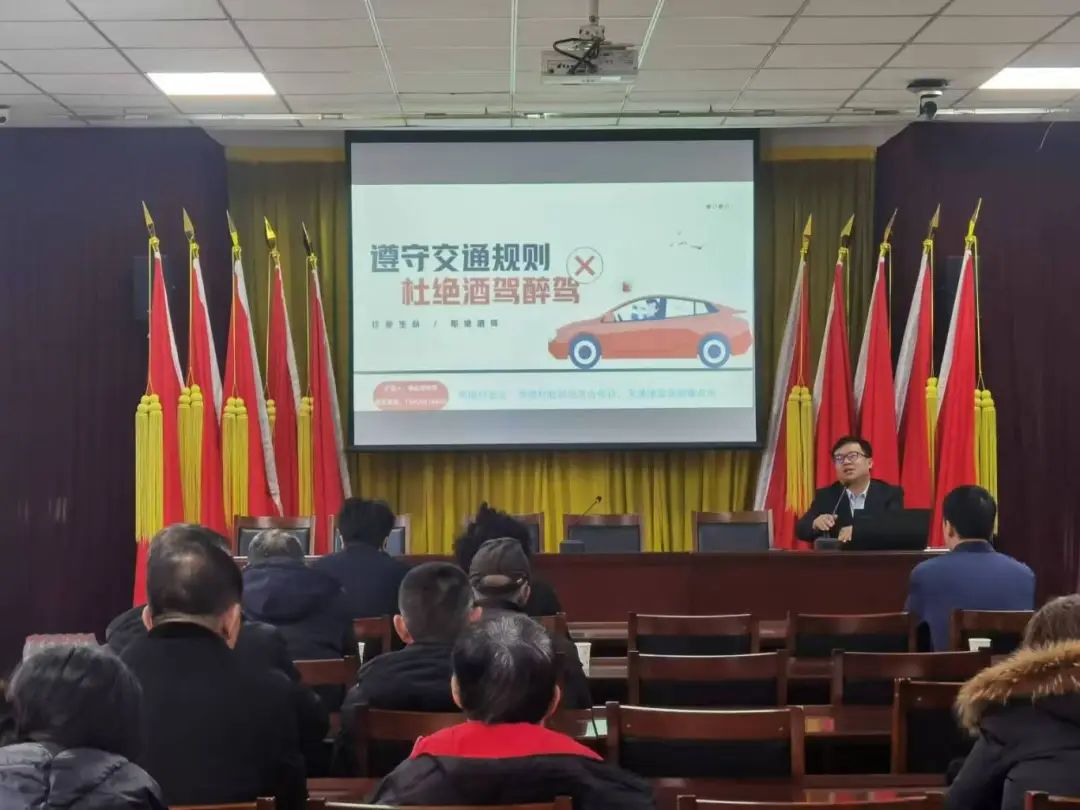 微信图片_20241225091133.jpg