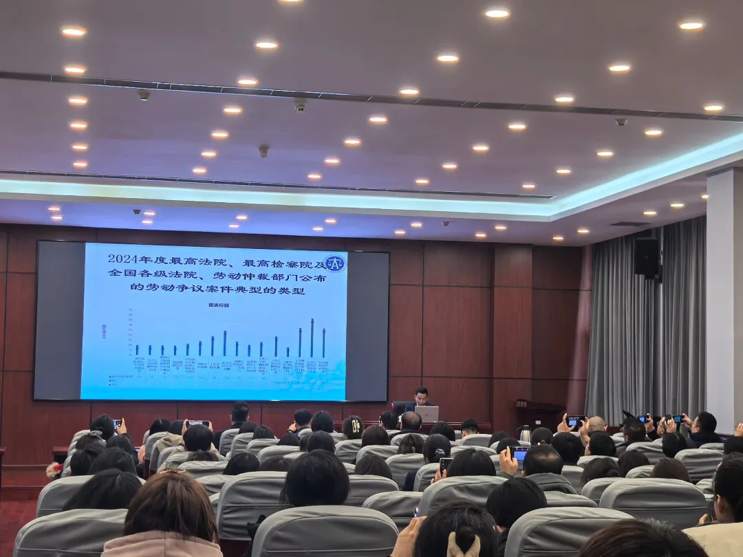 微信图片_20241225164020.jpg
