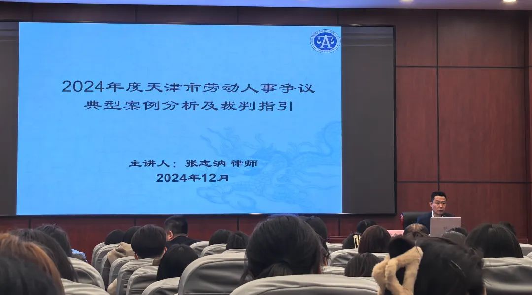 微信图片_20241225164026.jpg