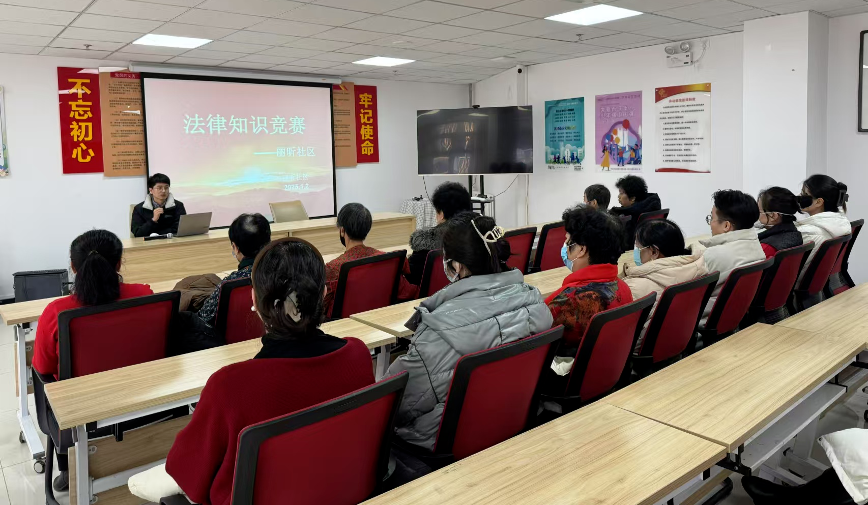 做党和人民满意的好律师  天津维畅律师事务所开展法治宣传教育活动1.16.png