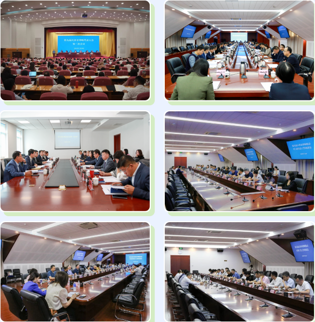 2024这一年 凝聚合力，推动发展1 1.24.png