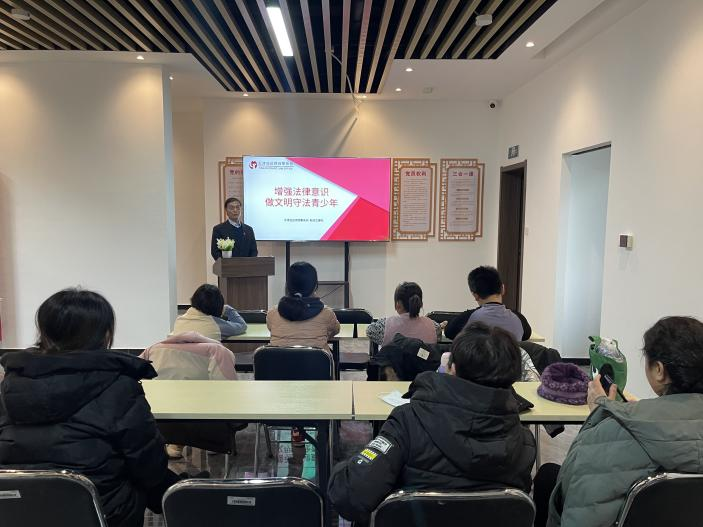 做党和人民满意的好律师  天津冠达律师事务所开展“增强法律意识 做文明守法青少年”专题讲座1 2.7.png
