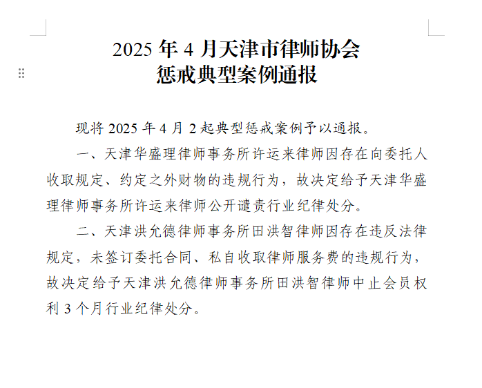 40095f99b5204b97cca1c44fb4db381.png