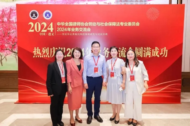 微信截图_20240930180251.png