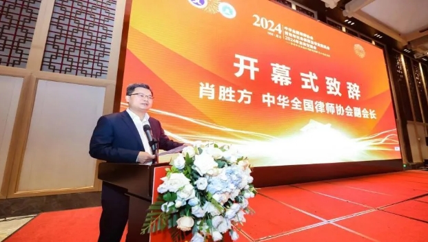 微信截图_20240930180303.png