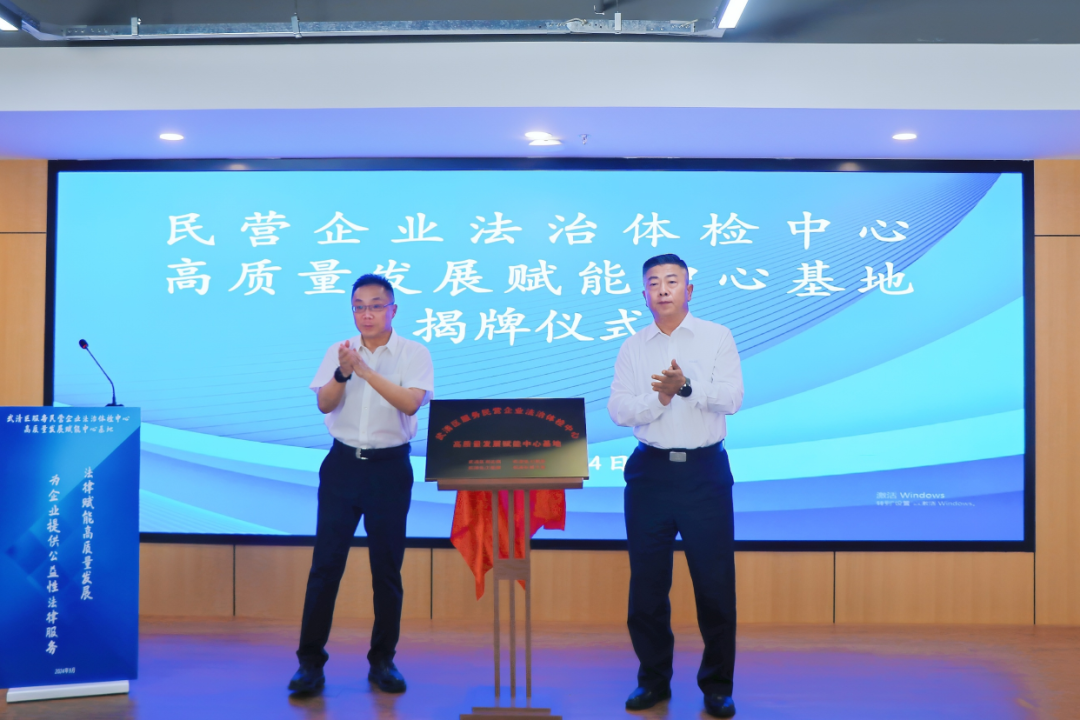 微信图片_20241010150315.png