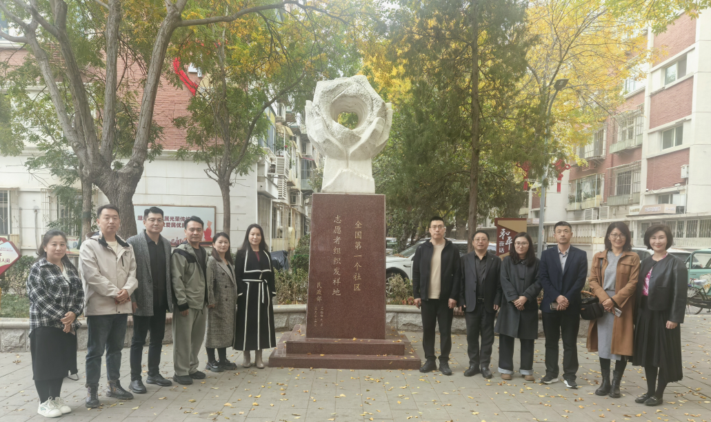 微信图片_20241114152129.png