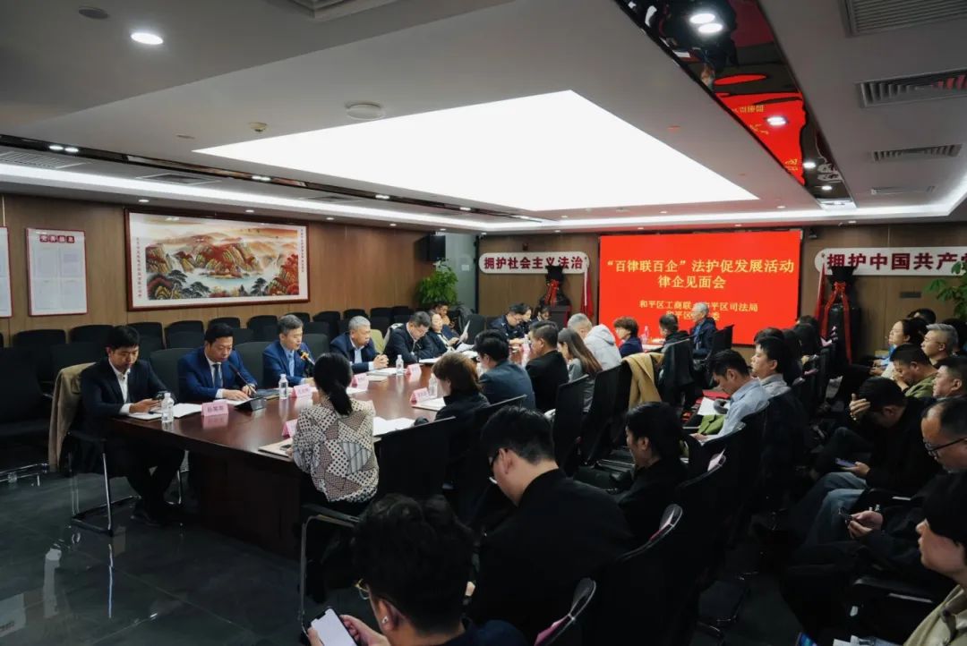 微信图片_20241128085233.jpg