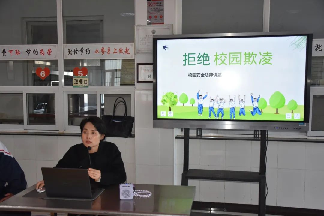 微信图片_20241210154832.jpg