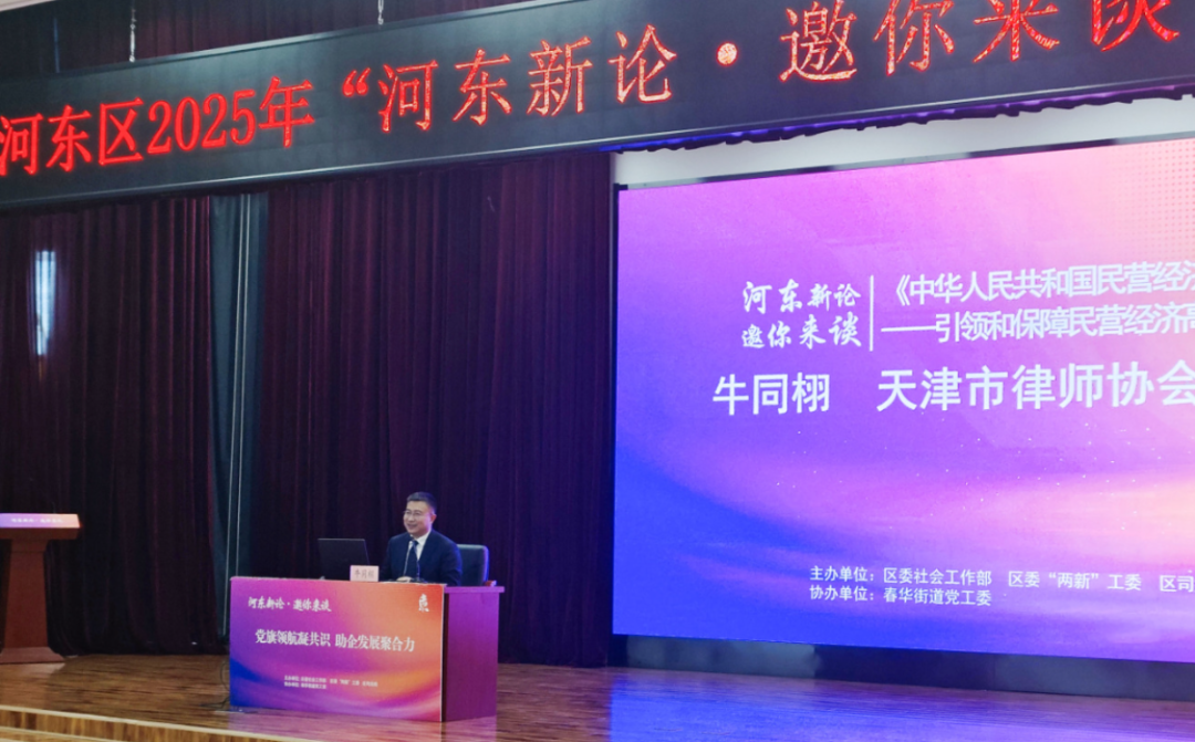 微信图片_20250707172944.png