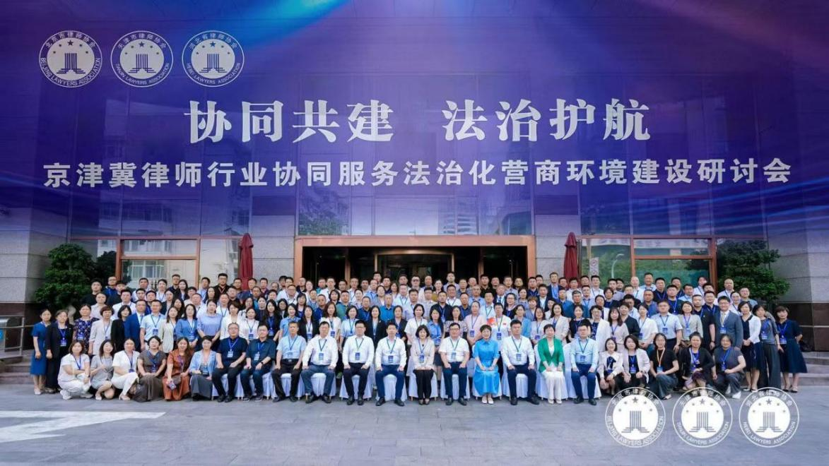 微信图片_20250709142459.png